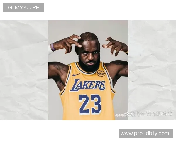 詹姆斯谈未来展望41岁依然充满斗志与期待迎接2026年挑战