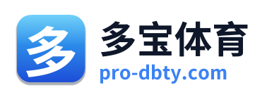 多宝体育